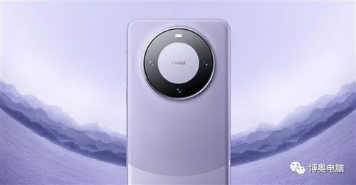 华为mate60各版本参数,华为mate 60