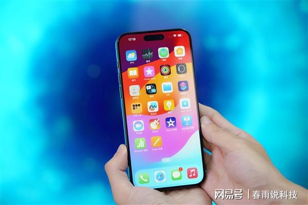 iphone15和华为mate60拍照对比,苹果和华为的相机对比 iphone15和华为mate60拍照对比,苹果和华为的相机对比