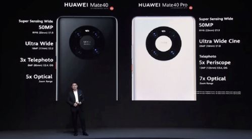 华为mate60拍视频防抖吗,华为mate拍照防抖设置