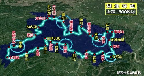 湖北旅游环线,湖北环线自驾游