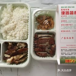 湖北美食快递小哥电话多少,湖北快餐菜谱大全