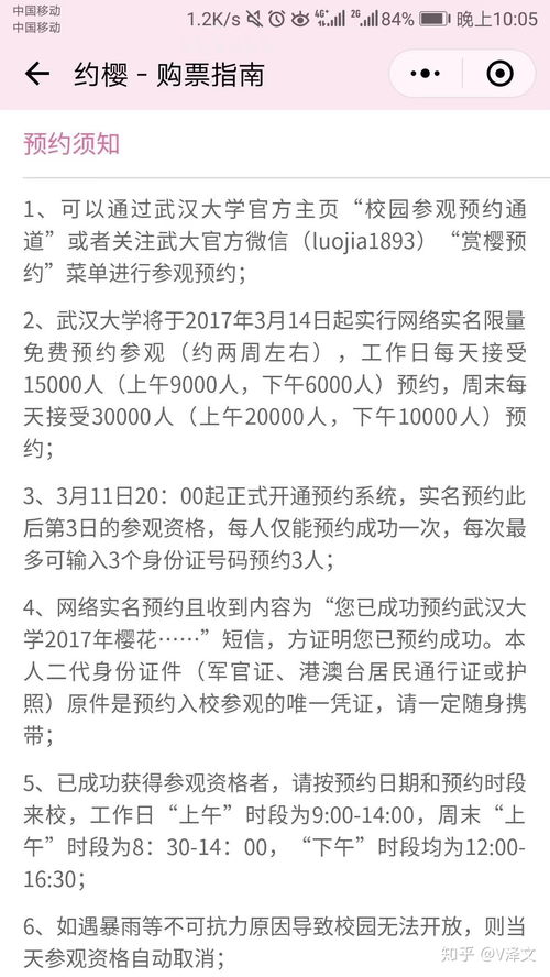 湖北旅游景区环境,湖北旅游景区环境特点 湖北旅游景区环境,湖北旅游景区环境特点