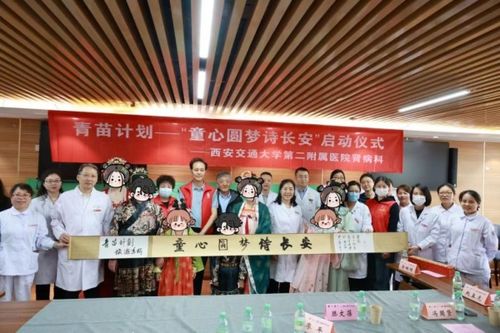 湖北依梦旅游,依梦生物科技有限公司