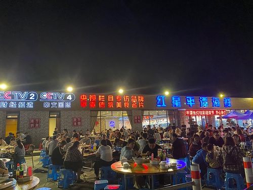 湖北美食街夜市一条街,湖北美食街夜市一条街叫什么