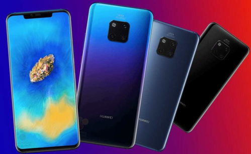 中国移动app华为mate60图片,中国移动手机华为 中国移动app华为mate60图片,中国移动手机华为