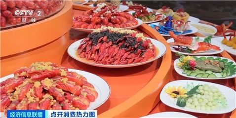 适合夏季湖北美食的地方,适合夏季湖北美食的地方 适合夏季湖北美食的地方,适合夏季湖北美食的地方