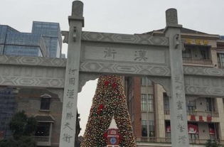 楚河汉街附近湖北美食,楚河汉街美食排行