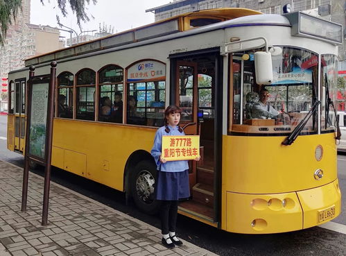 湖北旅游专线公交,湖北旅游专线公交线路