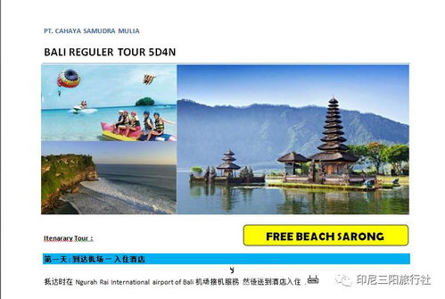 旅游湖北说说,去湖北的文案