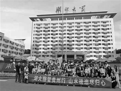 湖北省旅游地图学校,湖北省旅游学院是几本