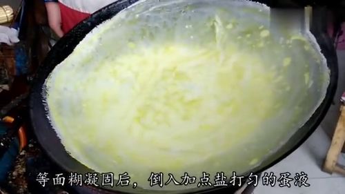 炸红白萝卜丝做法湖北美食,炸红白萝卜丝做法湖北美食怎么做