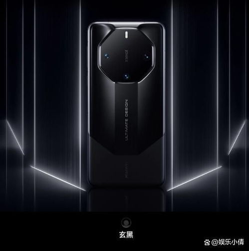 港媒华为mate60,华为mate60最新消息