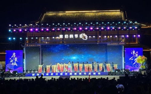 2019湖北旅游节,湖北旅游主题