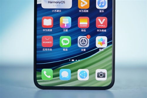 华为手机mate60邳州,华为mate60手机价格及图片