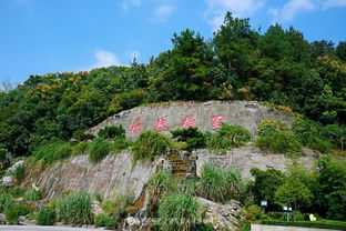 湖北秭归旅游地图,秭归有哪几个旅游的地方