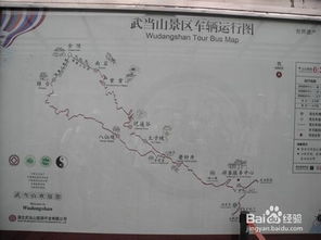 湖北旅游必带清单,湖北旅游全攻略