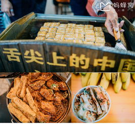 湖北美食旅行攻略图,湖北美食美景