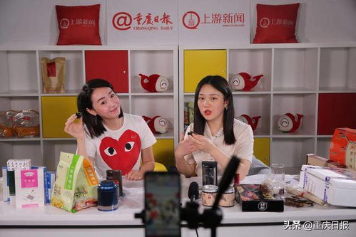 美食主播吃湖北美食是谁,美食主播吃湖北美食是谁啊