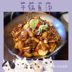 湖北美食图片火锅推荐一下,湖北美食地图