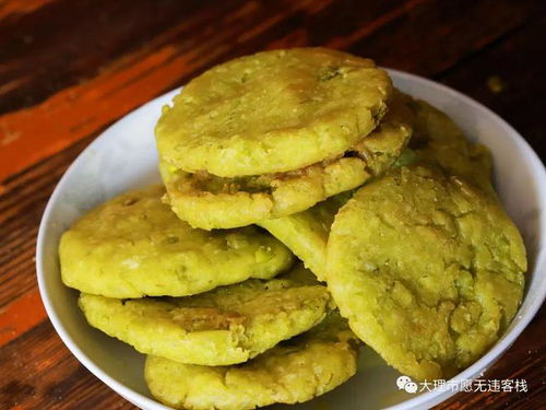 湖北美食米粑粑的做法和配料,湖北米粑粑的制作视频