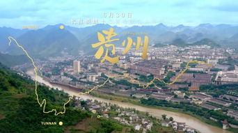 湖北长江旅游大省,长江流域旅游城市