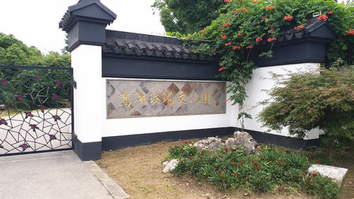 湖北花园旅游攻略,湖北花园旅游攻略大全