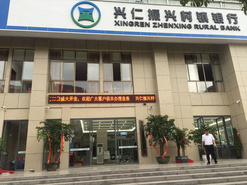 湖北美食源调味品厂,湖北美食园股份有限公司