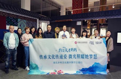 湖北恩施旅游大使,香港公益 沉迷赌博 湖北恩施旅游大使,香港公益 沉迷赌博