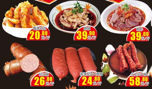 湖北美食节日,湖北美食节日是哪一天