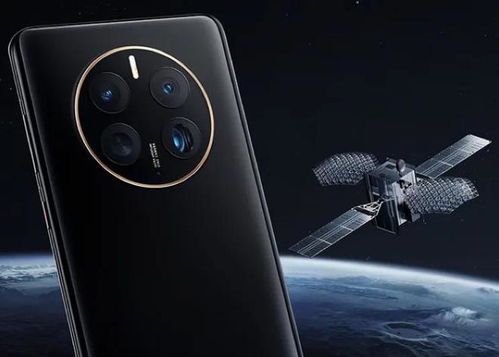 华为mate60卫星电话收费吗,华为卫星电话手机价格