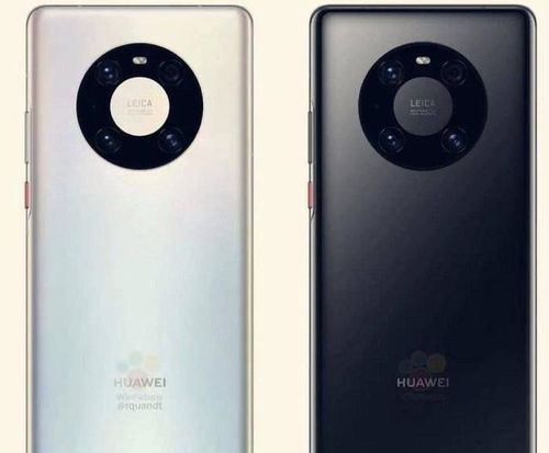 关于华为mate60后面四个孔是什么的信息