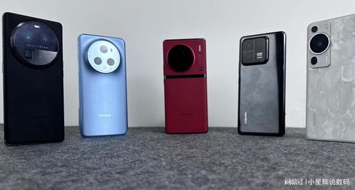 华为手机mate60与p60,华为手机mate60与苹果比较