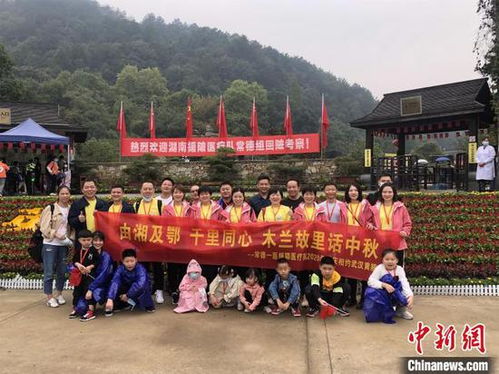 湖北旅游团队推荐,湖北旅游团报名3日游