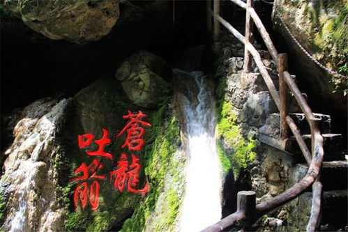 湖北龙潭河旅游,龙潭河风景