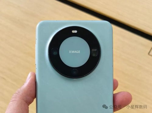 秒杀手机华为mate60pro教学,华为mate60pro配置参数表