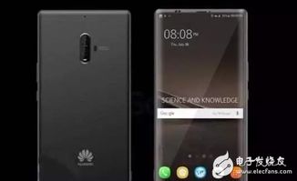 华为mate60爆炸,华为mate10爆炸 华为mate60爆炸,华为mate10爆炸