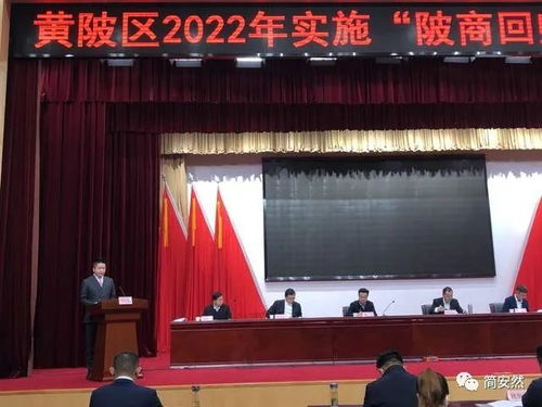 湖北旅游股份,湖北旅游投资有限公司董事长 湖北旅游股份,湖北旅游投资有限公司董事长