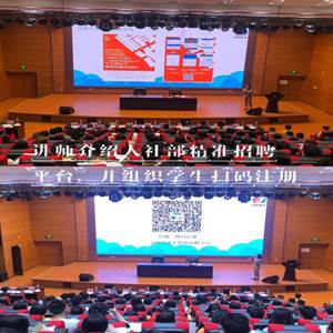 湖北旅游学院介绍视频,湖北旅游职业学校地址