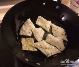 湖北美食麻叶做法图片视频,湖北麻叶的做法