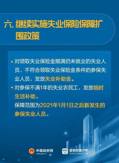 湖北人去青岛旅游政策最新,湖北现在进青岛需要什么