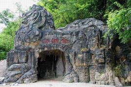 湖北金狮洞旅游攻略,金狮洞风景区介绍
