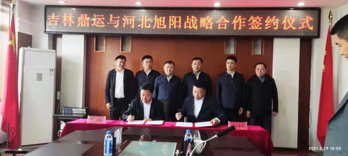 湖北省海外旅游集团,湖北省海外旅游集团有限公司怎么代签