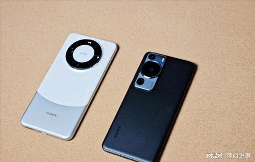 美媒拆解华为mate60报告清单,华为mate60用什么芯片