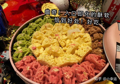 性价比超高的浪漫美食推荐,浪漫的美食文案