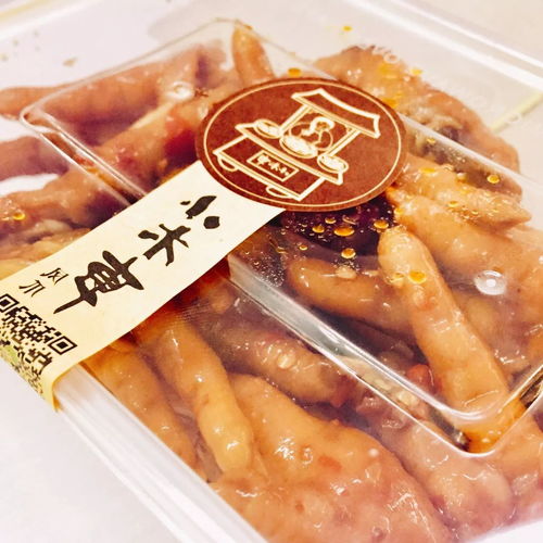 曲江老字号美食推荐卡的简单介绍