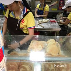 龙华小吃美食团购推荐,龙华附近美食 龙华小吃美食团购推荐,龙华附近美食