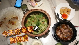 永安美食探店推荐,永安市美食店家推荐