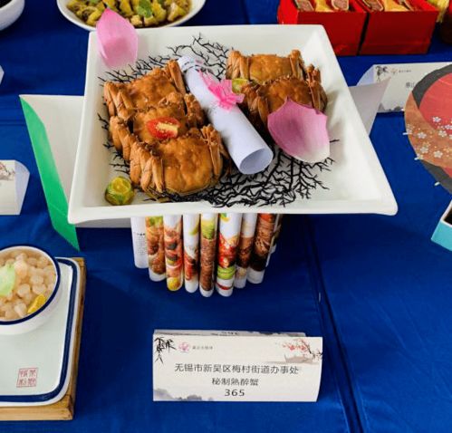 梅里古镇美食小吃推荐,梅里古镇的美食