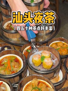 霍州市饭店美食推荐,霍州特色饭店