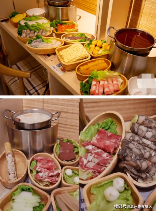 温州美食餐厅推荐菜,温州美食探店 温州美食餐厅推荐菜,温州美食探店